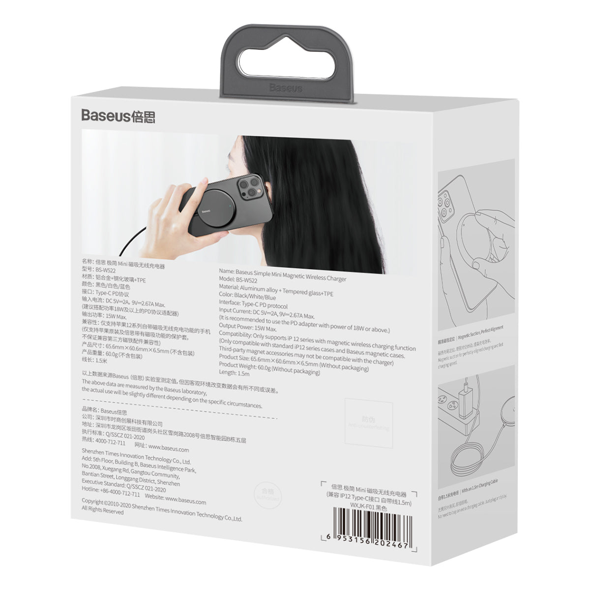 Baseus Mini Magnetic Wireless Charger