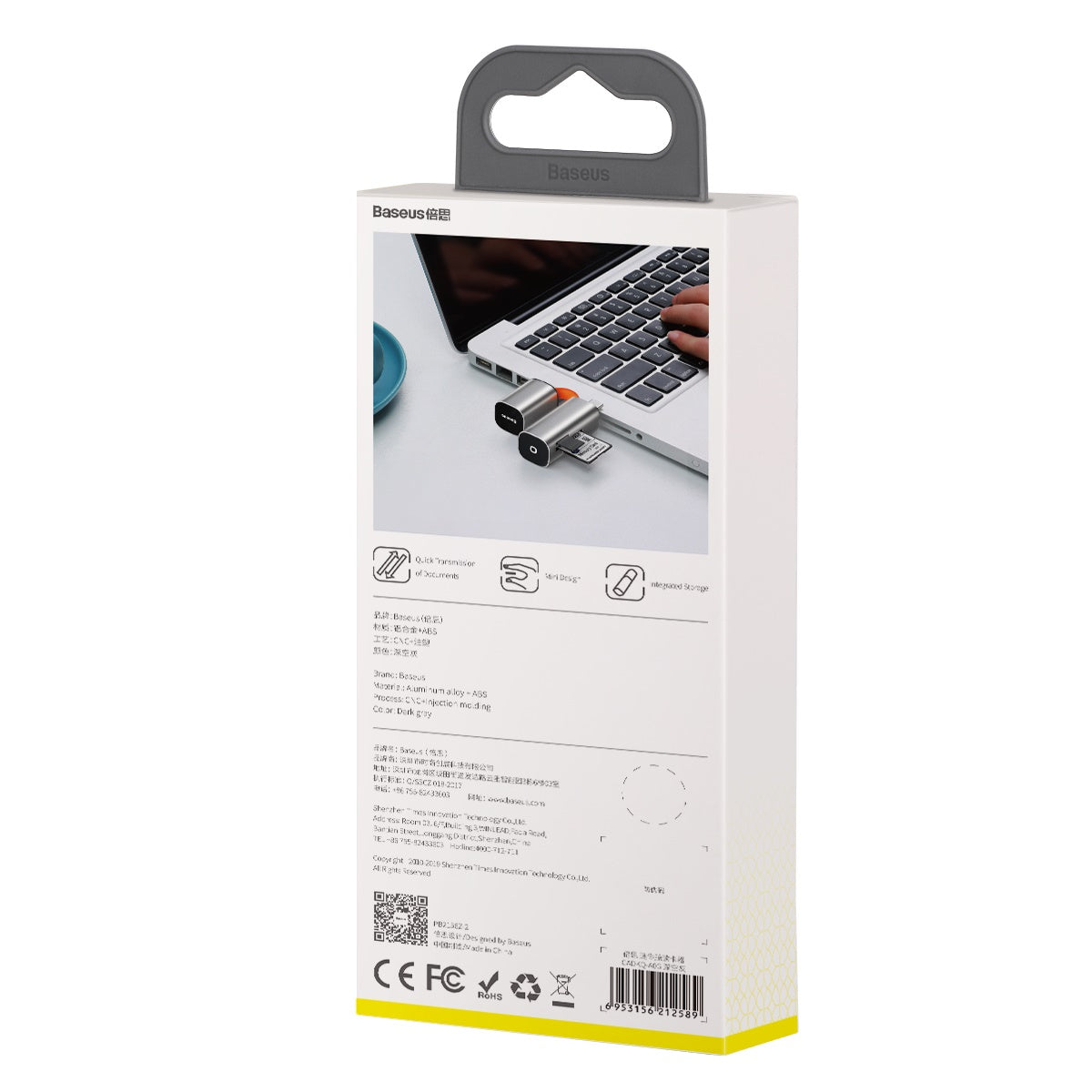 Baseus Mini Cabin Card Reader