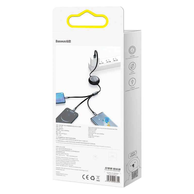 Baseus One-for-three Retractable Data Cable