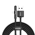 Baseus Iridescent Lamp Mobile Game Cable USB For iP 2m