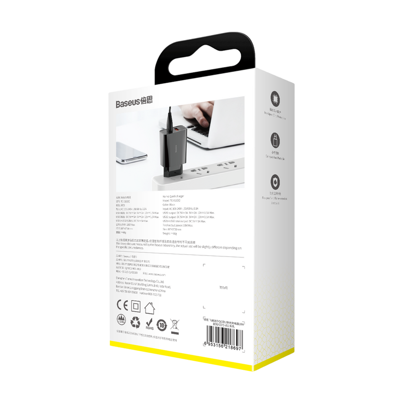 Baseus 18w Dual USB Wall Charger