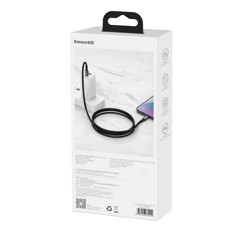 Baseus Tungsten Gold Type-C to Type-C 100W Fast charging Cable 2m