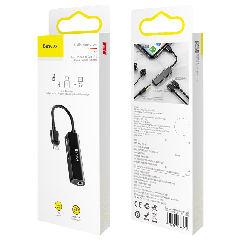 Baseus 3-in-1 iP Male to Dual iP & 3.5mm Female Adapter