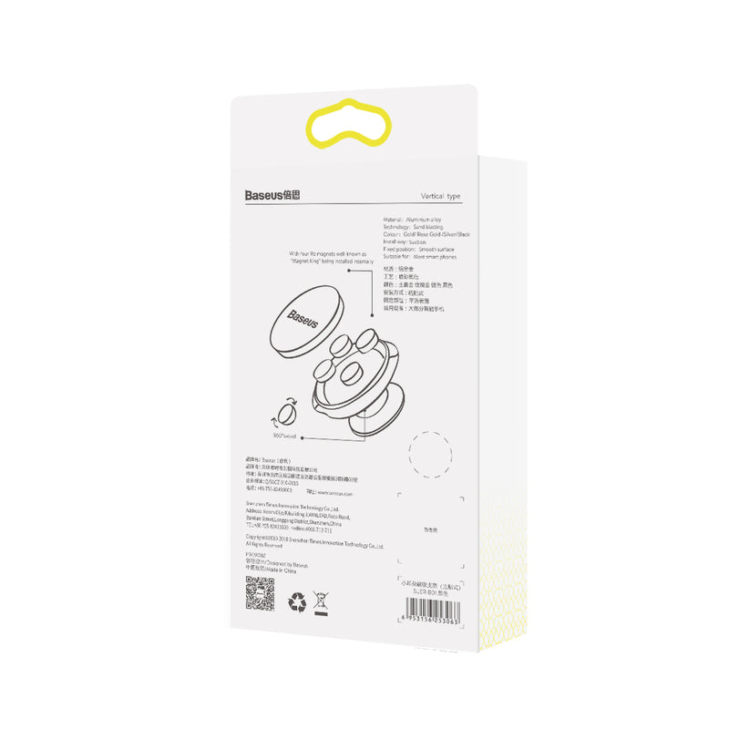 Baseus Car Mount Vertical Type